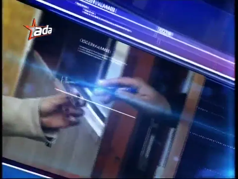 2 Temmuz 2015 Ada Tv Sadık Gardiyanoğlu